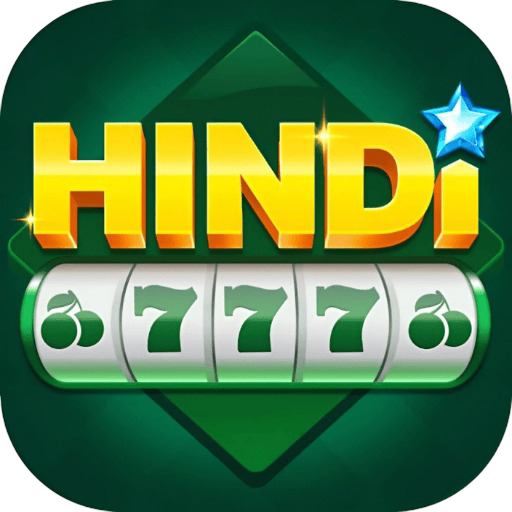 Hindi 777 சின்னம்